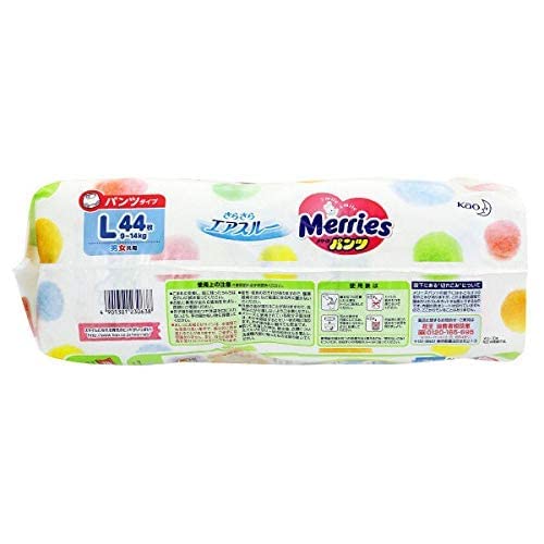 KAO Diapers Merries Sarasara Air Through Pants L-Size ( 9~14kg) 44sheets, Parallel Import Product, Made in Japan - Image 3